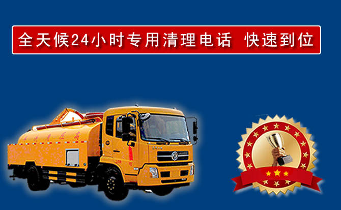 濠江区汽车送油